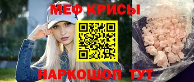 ПСИЛОЦИБИНОВЫЕ ГРИБЫ Ипатово