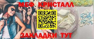 мдпв Изобильный
