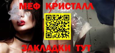 мдпв Изобильный