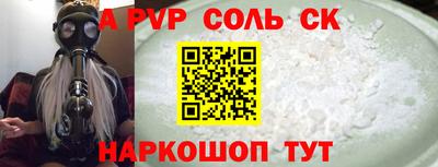 ПСИЛОЦИБИНОВЫЕ ГРИБЫ Ипатово
