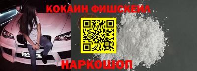 ПСИЛОЦИБИНОВЫЕ ГРИБЫ Ипатово