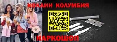ПСИЛОЦИБИНОВЫЕ ГРИБЫ Ипатово