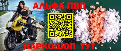 ПСИЛОЦИБИНОВЫЕ ГРИБЫ Ипатово