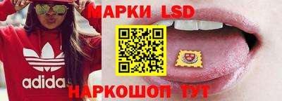 ПСИЛОЦИБИНОВЫЕ ГРИБЫ Ипатово