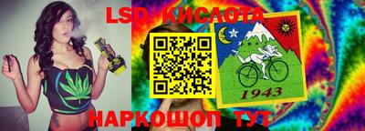 мдпв Изобильный