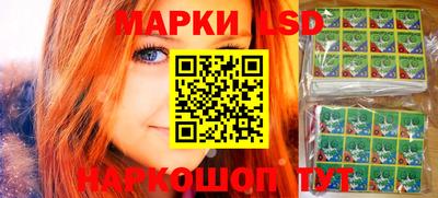 ПСИЛОЦИБИНОВЫЕ ГРИБЫ Ипатово