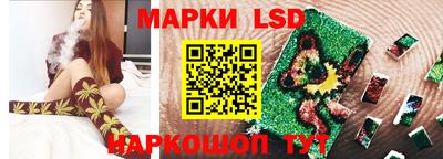 ПСИЛОЦИБИНОВЫЕ ГРИБЫ Ипатово