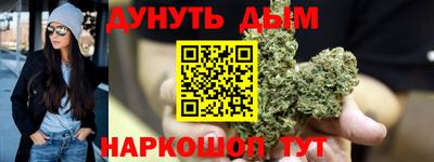 ПСИЛОЦИБИНОВЫЕ ГРИБЫ Ипатово