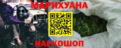 ПСИЛОЦИБИНОВЫЕ ГРИБЫ Ипатово