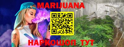 ПСИЛОЦИБИНОВЫЕ ГРИБЫ Ипатово