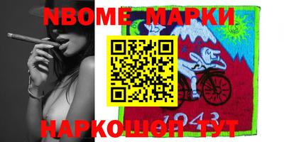ПСИЛОЦИБИНОВЫЕ ГРИБЫ Ипатово