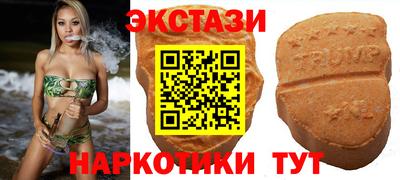 мдпв Изобильный