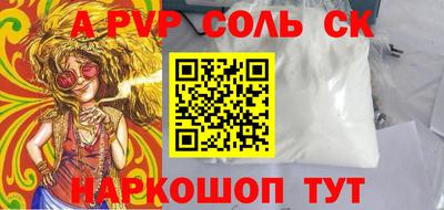 мдпв Изобильный