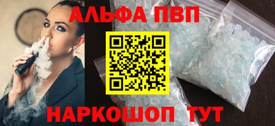 ПСИЛОЦИБИНОВЫЕ ГРИБЫ Ипатово