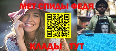 мдпв Изобильный