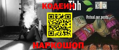 мдпв Изобильный