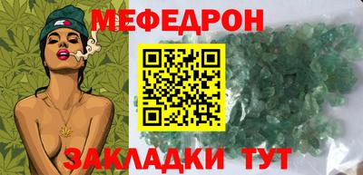 ПСИЛОЦИБИНОВЫЕ ГРИБЫ Ипатово