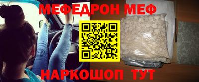 мдпв Изобильный