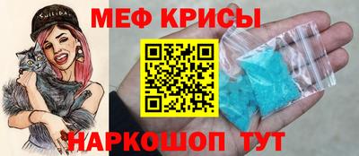 мдпв Изобильный