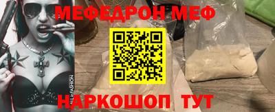 ПСИЛОЦИБИНОВЫЕ ГРИБЫ Ипатово